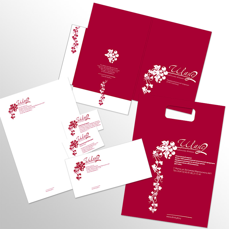 Шанс-2. Торговля алкоголем