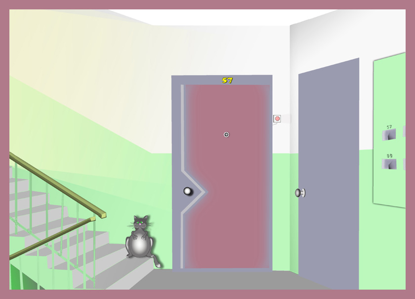 Подьезд...Дом милый дом..