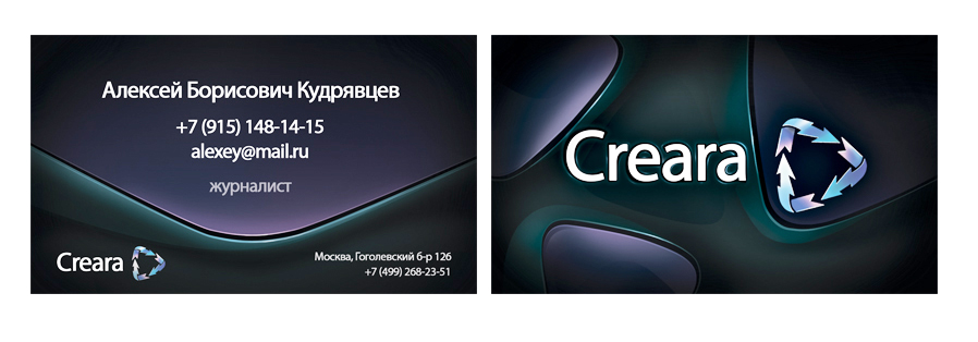 визитка creara