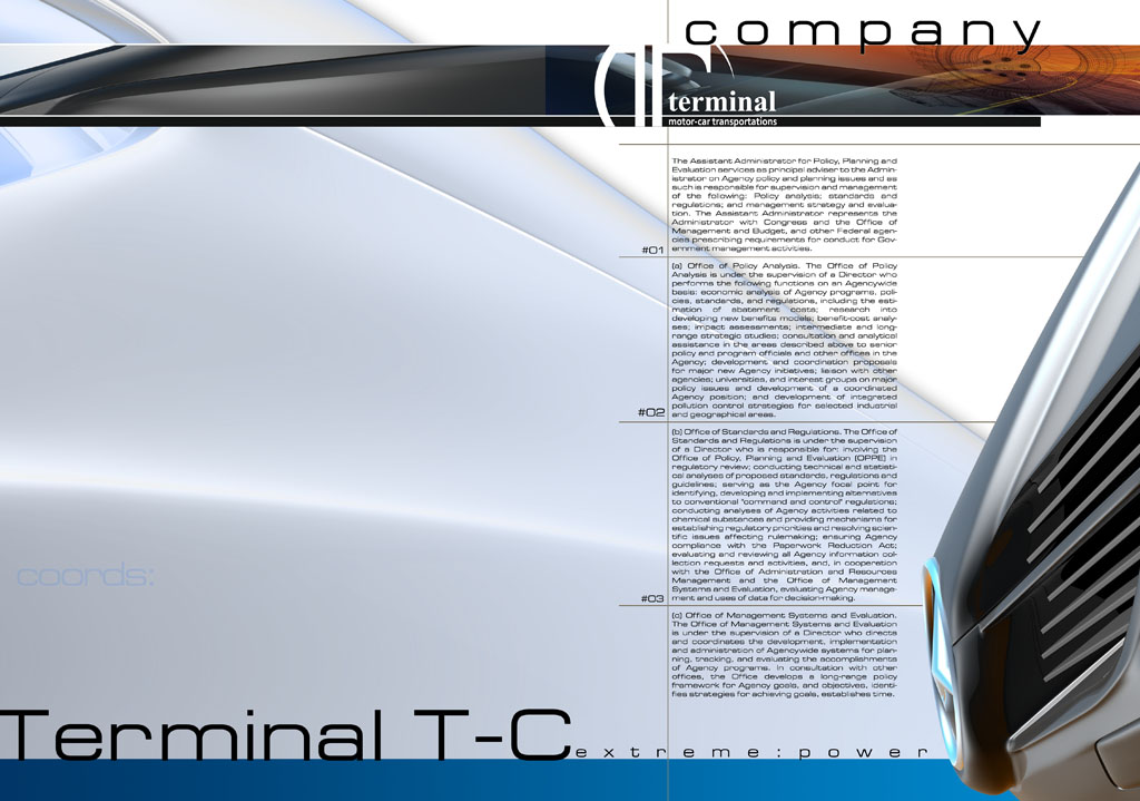 Буклет "Терминал ТК"