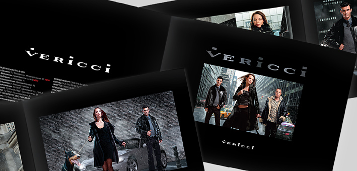 фирменный каталог "verichi"