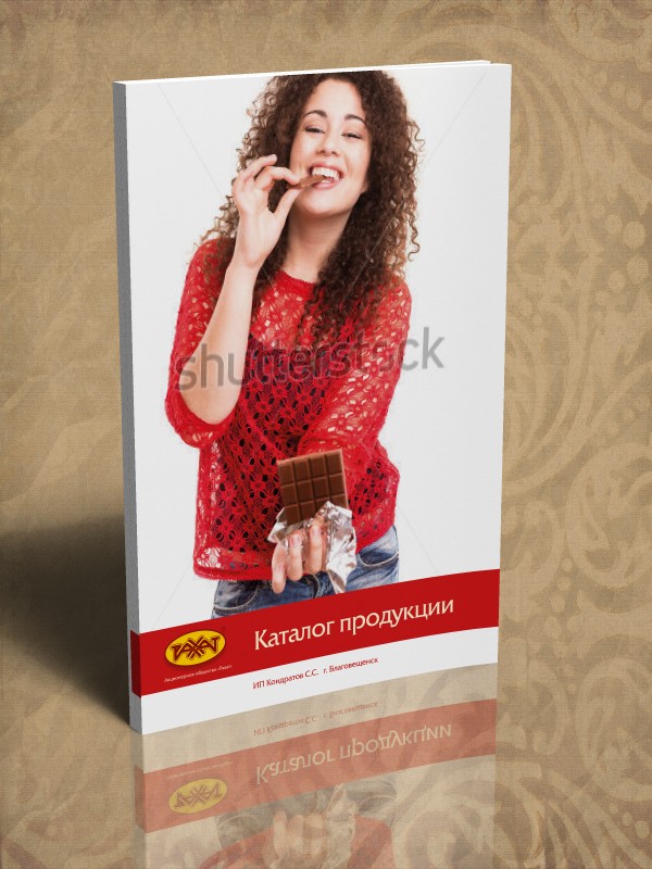 обложка, вариант