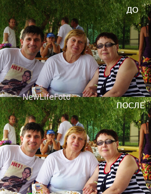 Ретушь фото