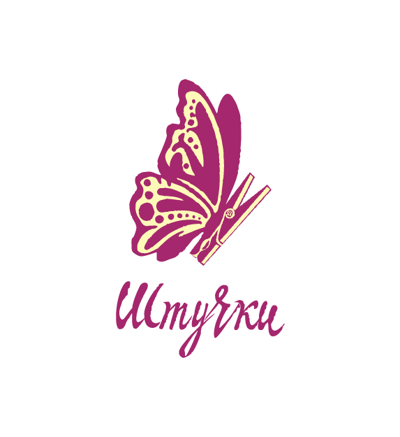 "Штучки". Свадебные прибамбасы. Логотип.