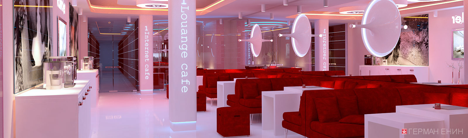 Интерьер бара