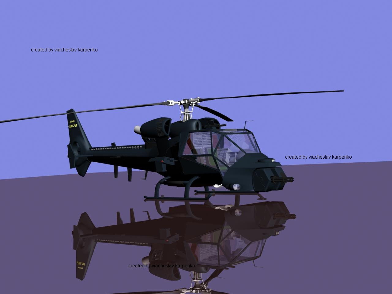 Голубой гром