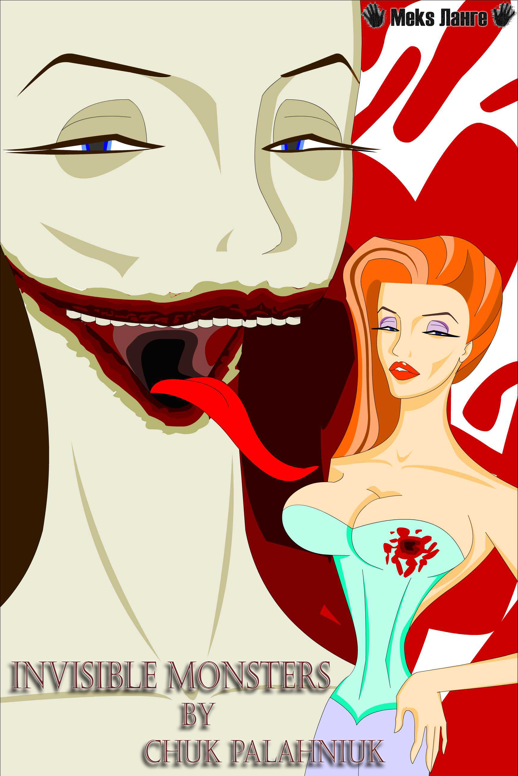 фан-арт к книге Чака Паланика "Невидимки"