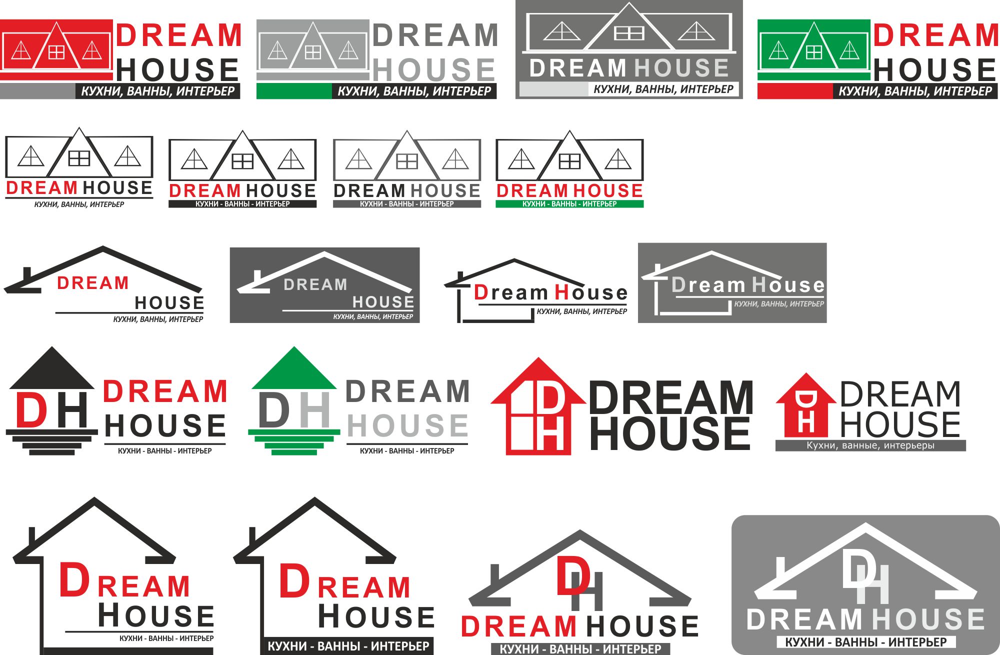 Разработка логотипа