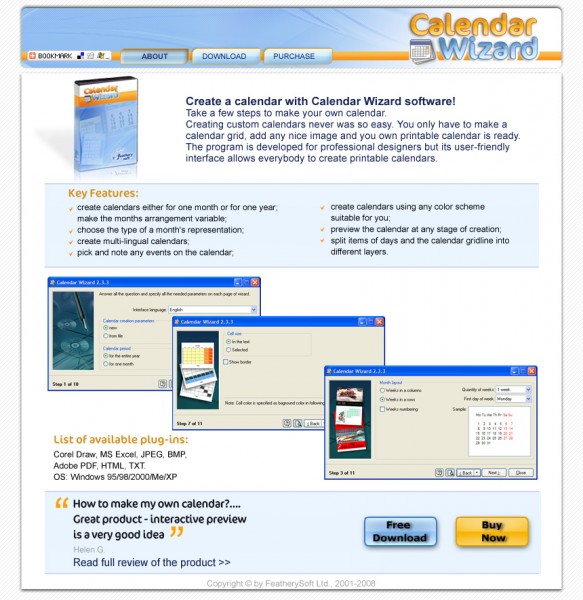 макет страницы