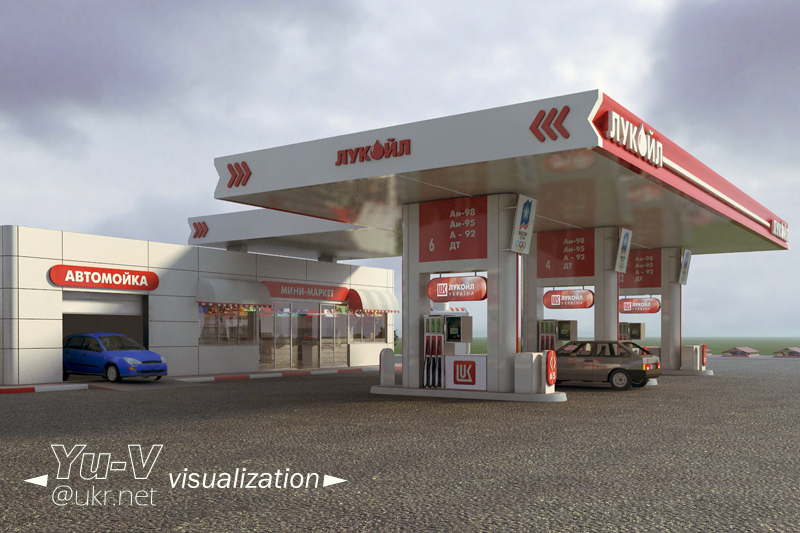 Экстерьер АЗС - 3