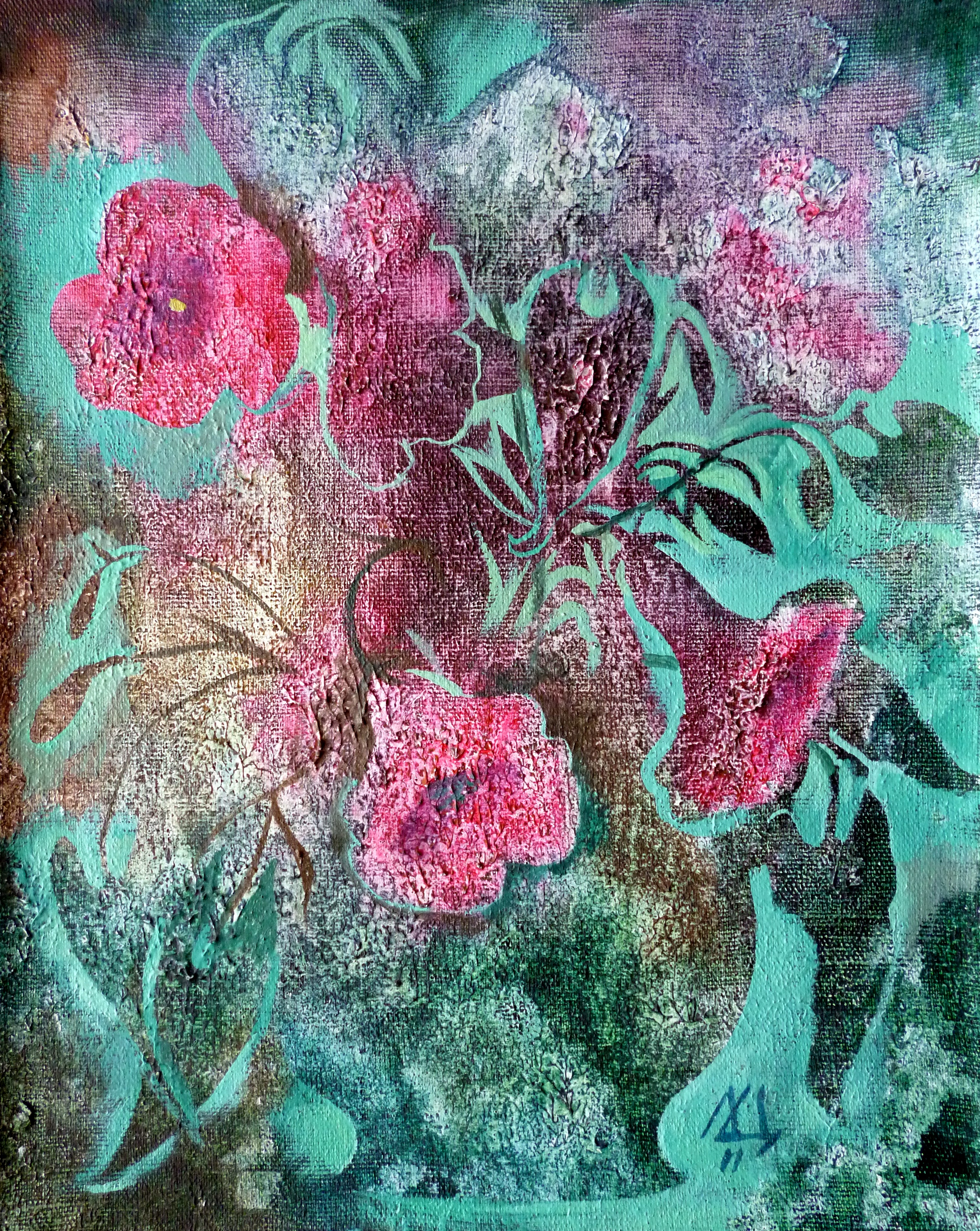 Граммофончики.