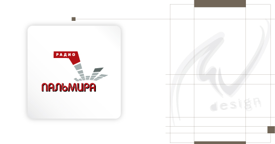 Радио "Пальмира"