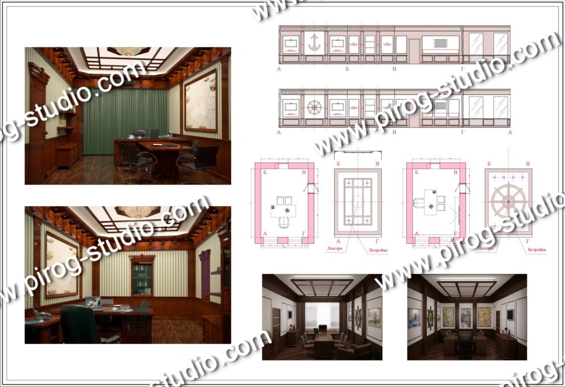 Дизайн интерьера кабинета