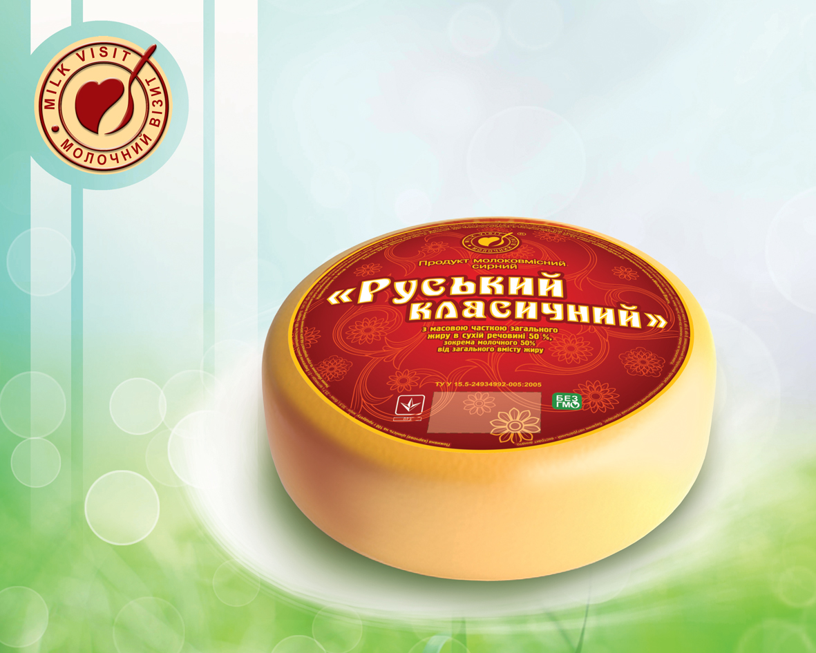 Сир "РУСЬКИЙ КЛАСИЧНИЙ" тм МОЛОЧНИЙ ВІЗИТ