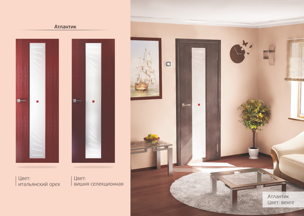 страница каталога компании "7дверей"