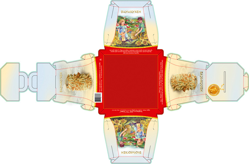 торговый дом "Шакотис"