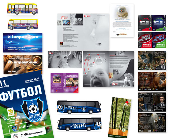 борды, афиши, оформление транспорта, полиграфия для различных компаний