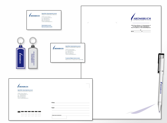 Создание шаблонов логотипов