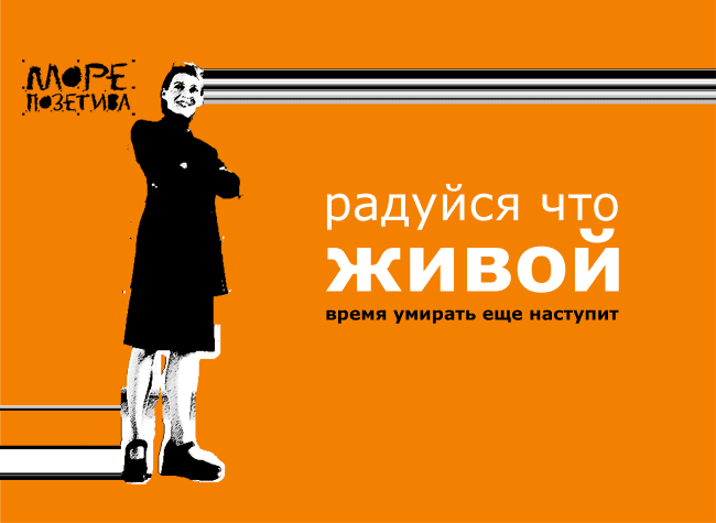 Полиграфический дизайн