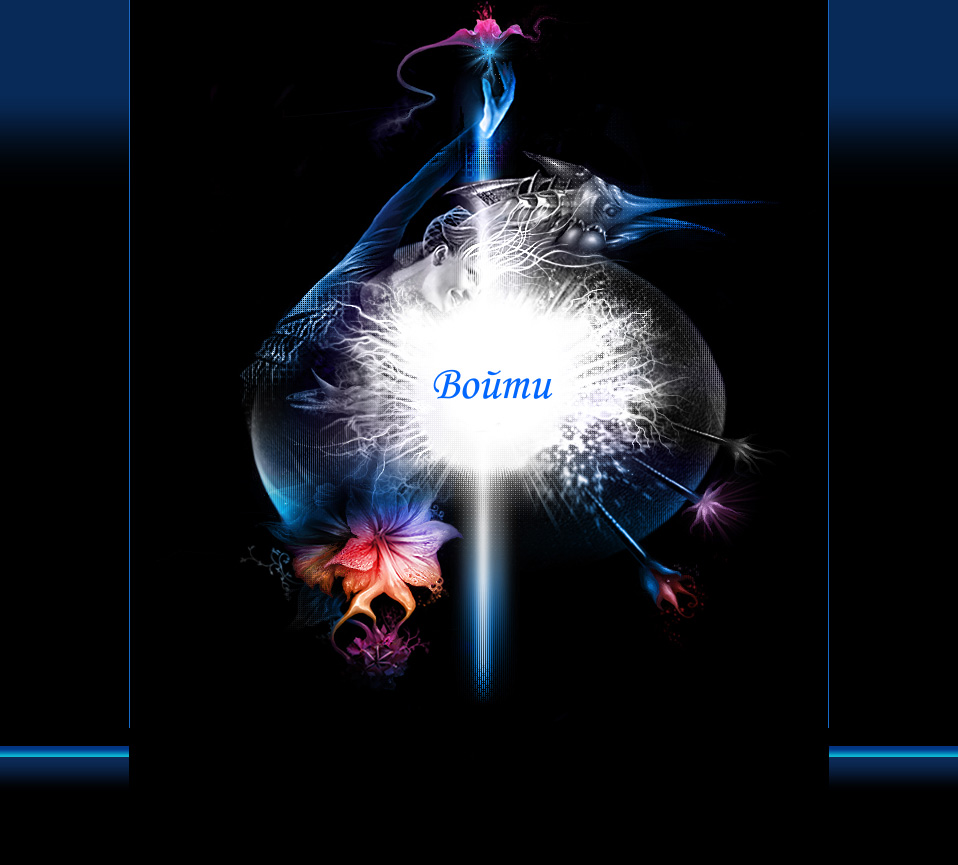 иллюстрации для портфолио