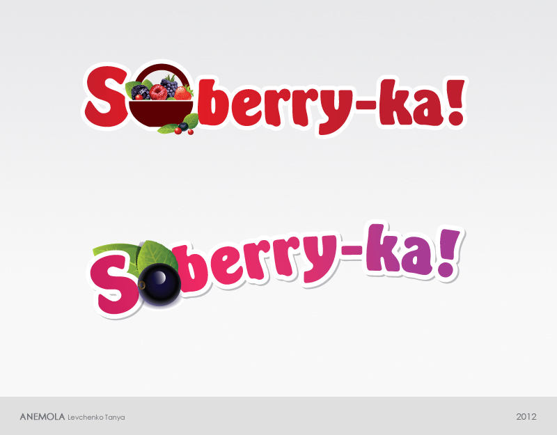 Варианты логотипа "Soberry-ka"
