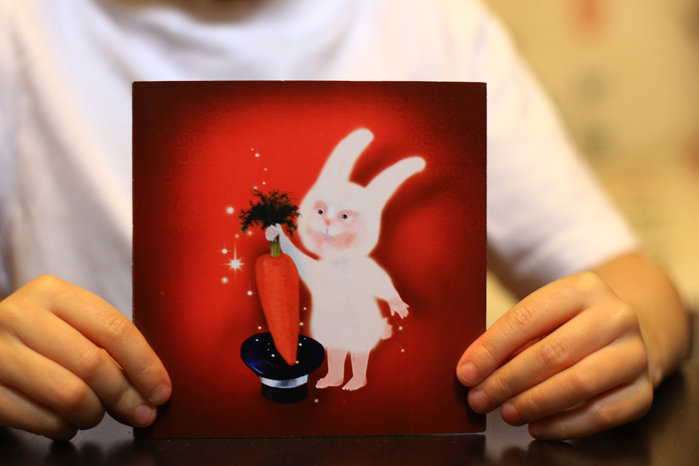 Новогодняя открытка