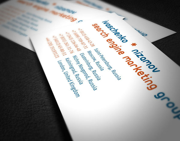 Визитная карточка