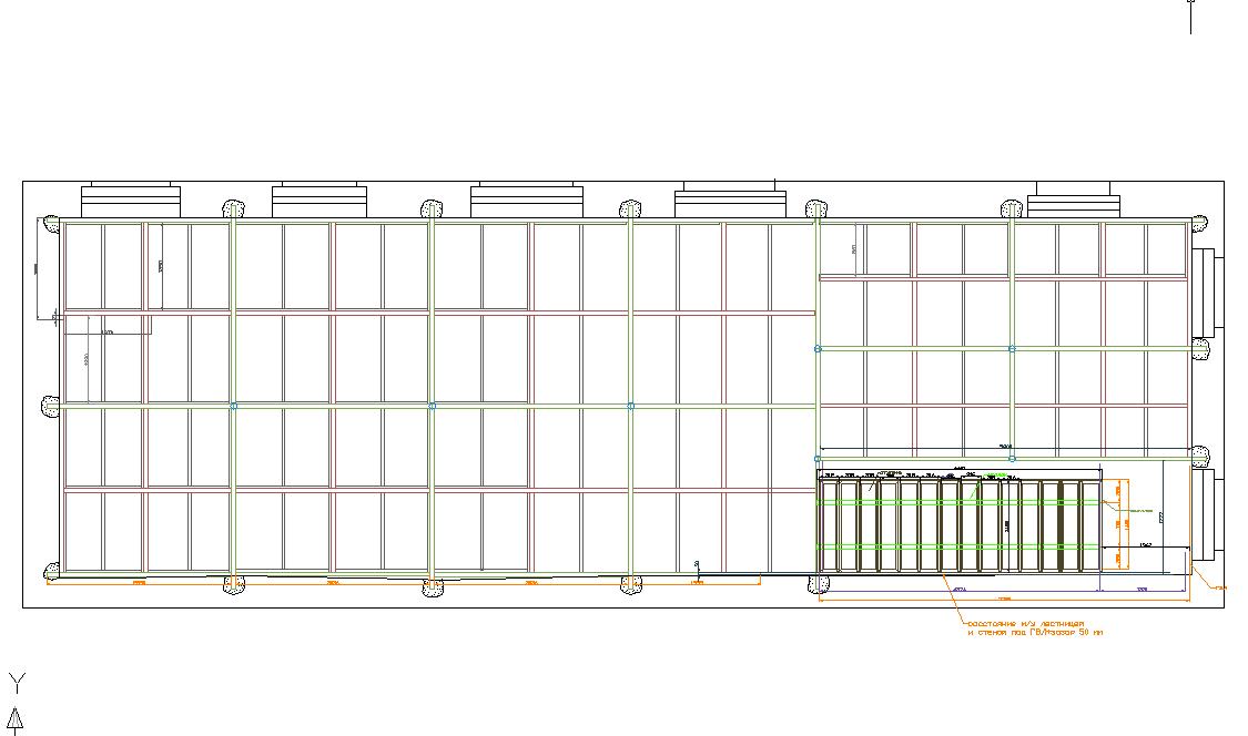 Перекрытие