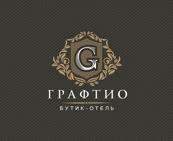 графтио отель