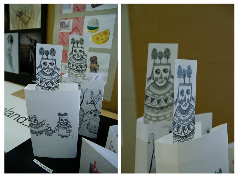 супер-обложки и закладки для книг "племя"