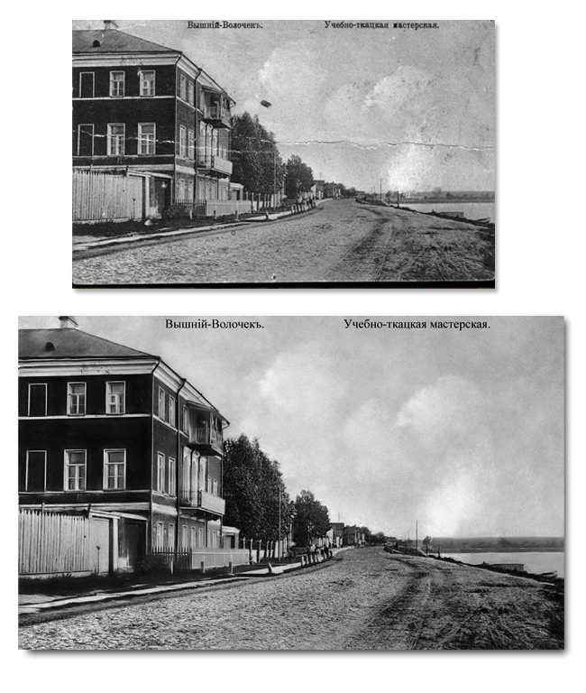 Ретушь фото