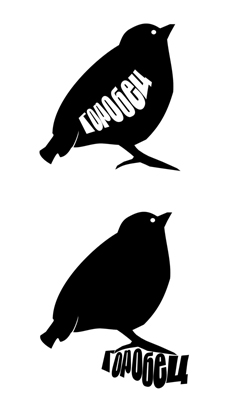 Знак "Горобец".