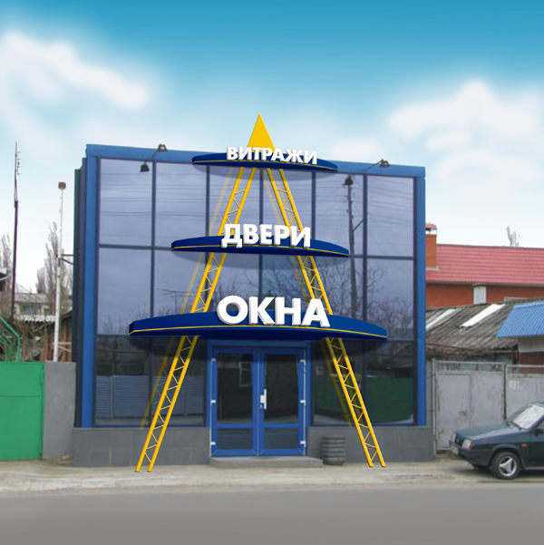 проект_ОКНА