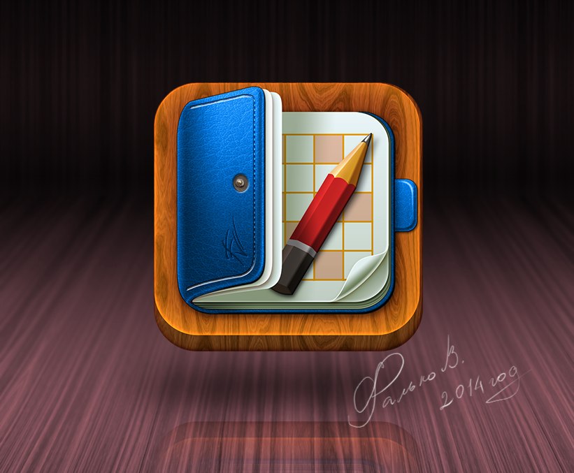 иконка  книжка