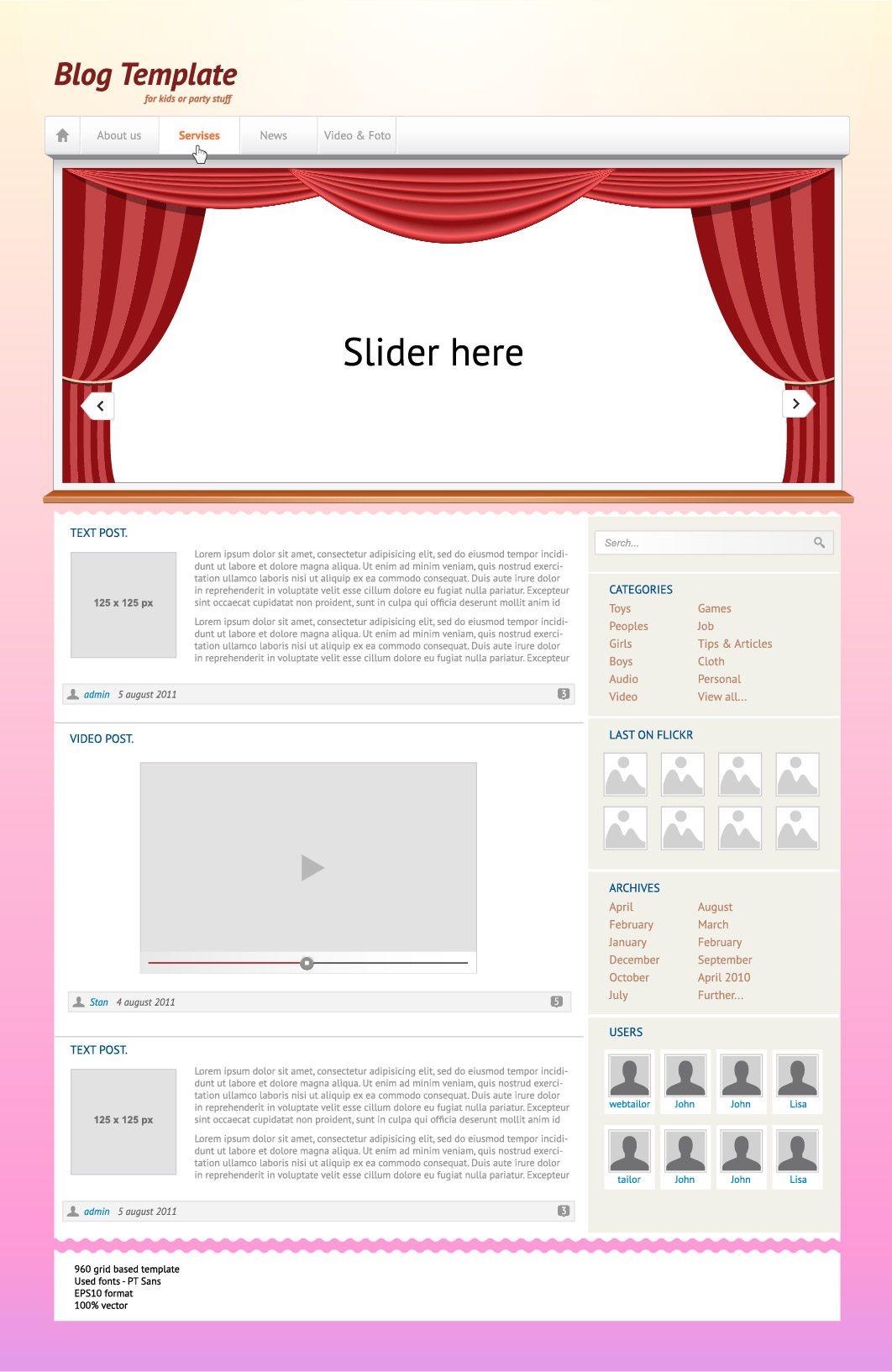 Набросок. детский сайт