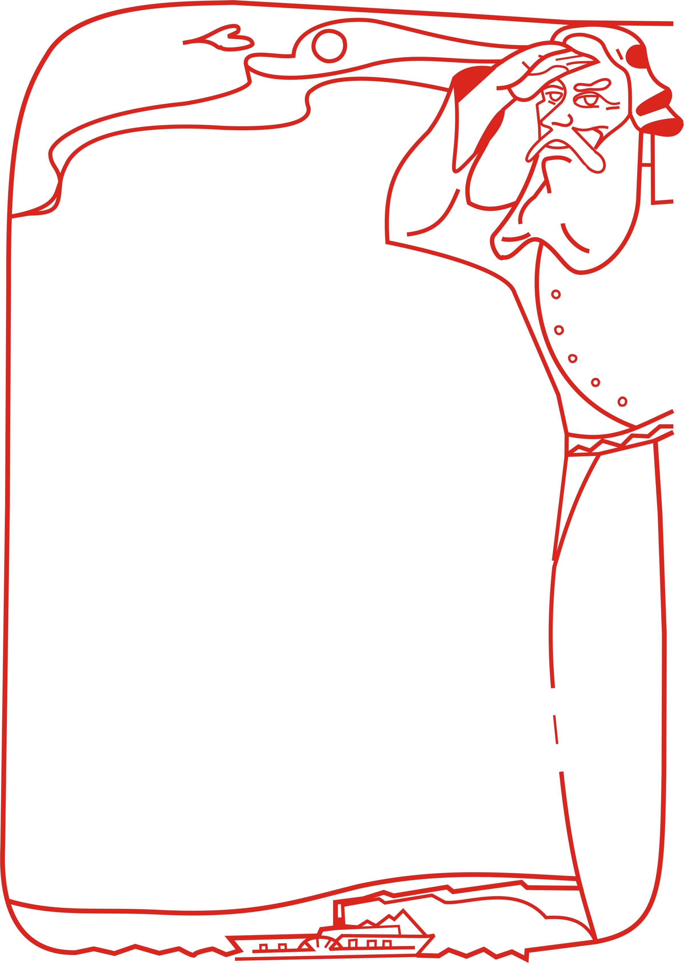 приглашение