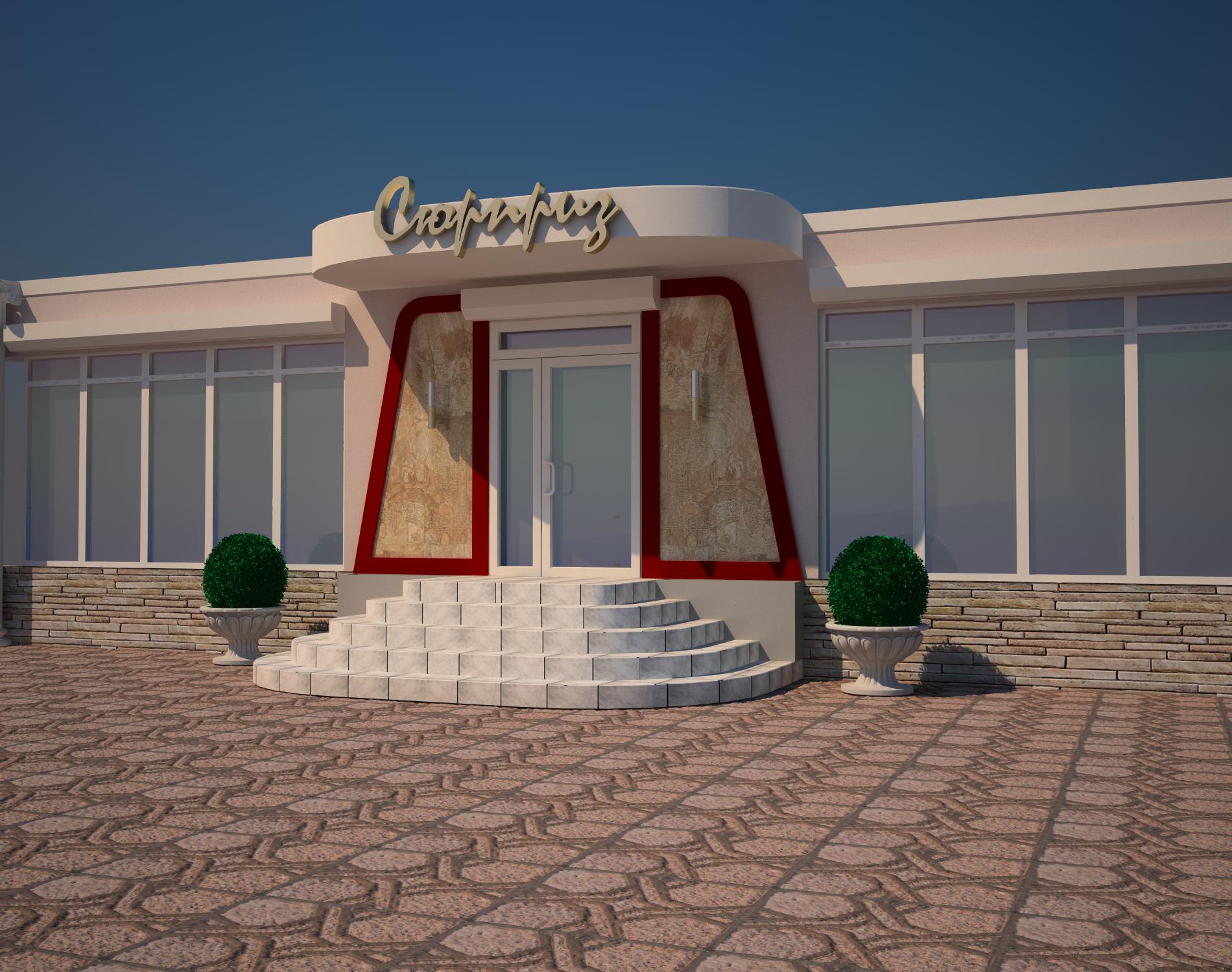 Фассад магазина