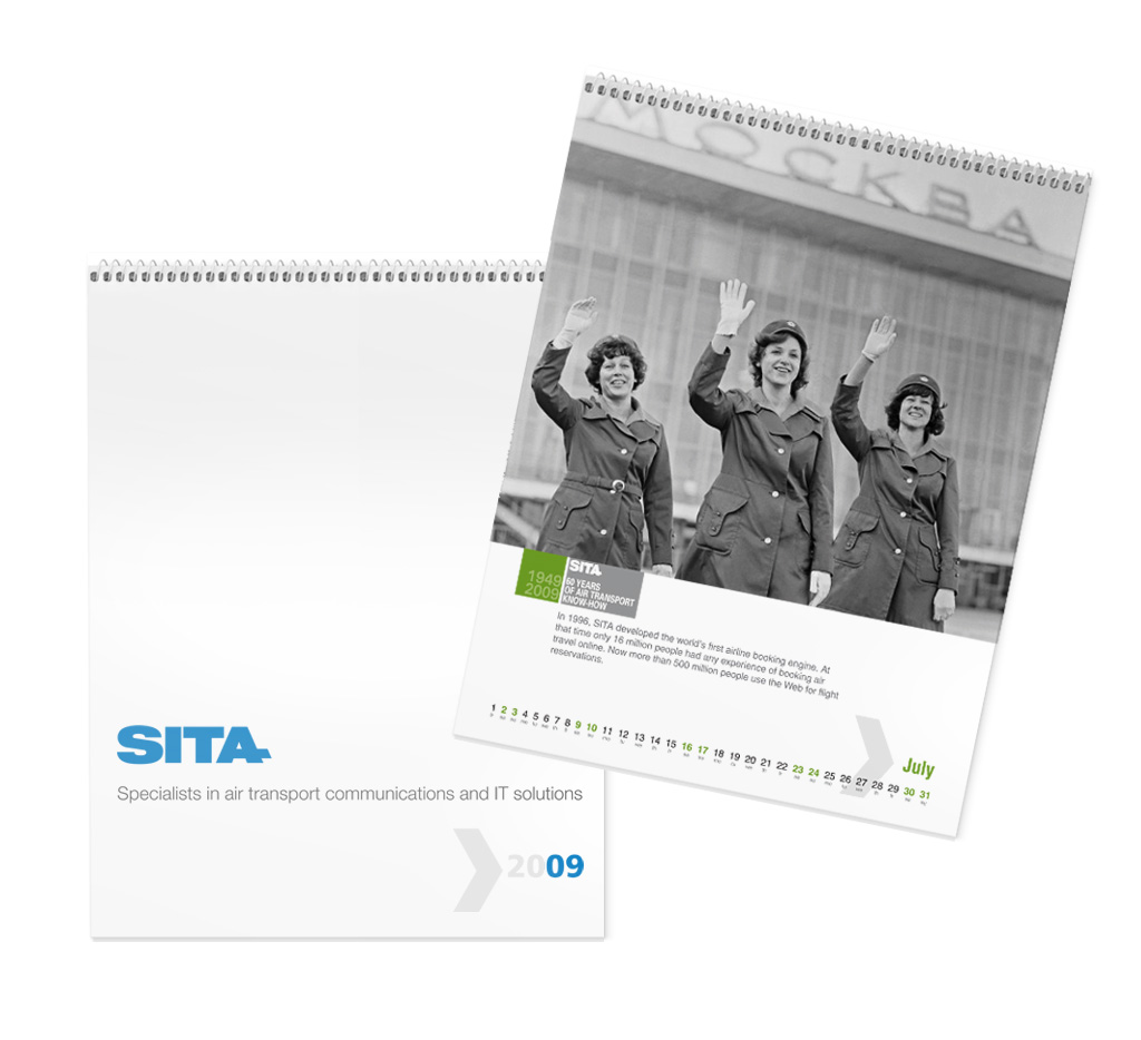 Компания "Sita". Настенный календарь