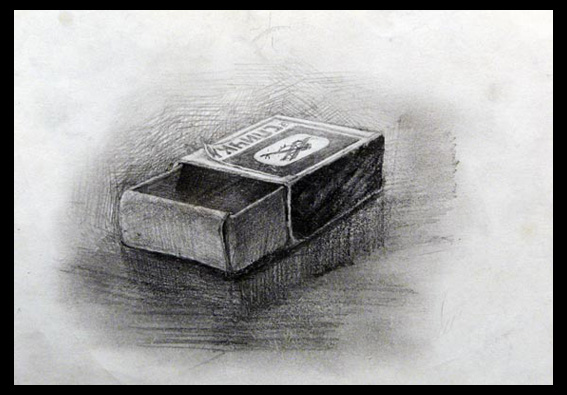 Рисунок Набросок