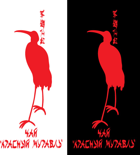 логотип чай "Красный журавль"