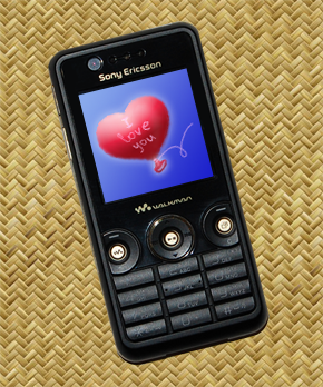 Открытка для телефона