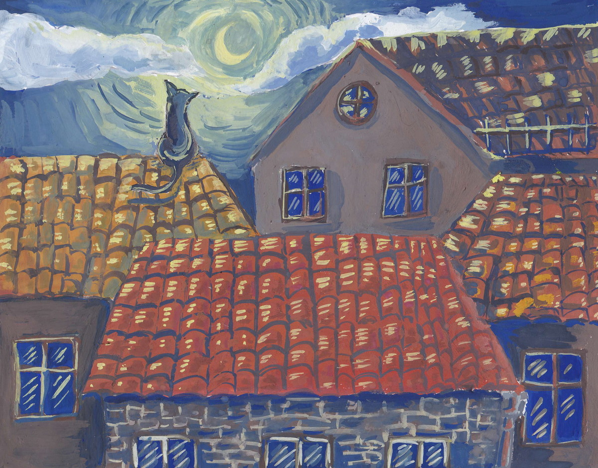 Старый город