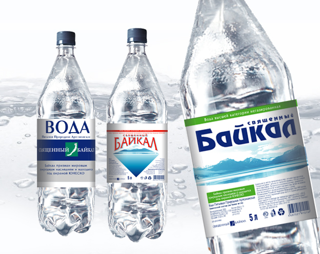 дизайн этикетки