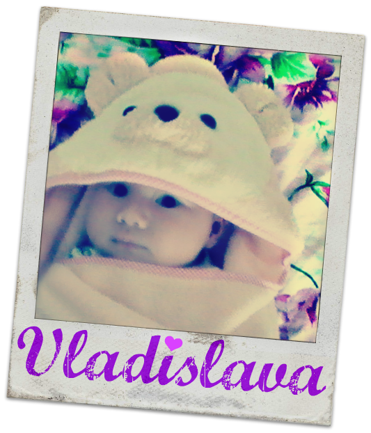 обработка фото