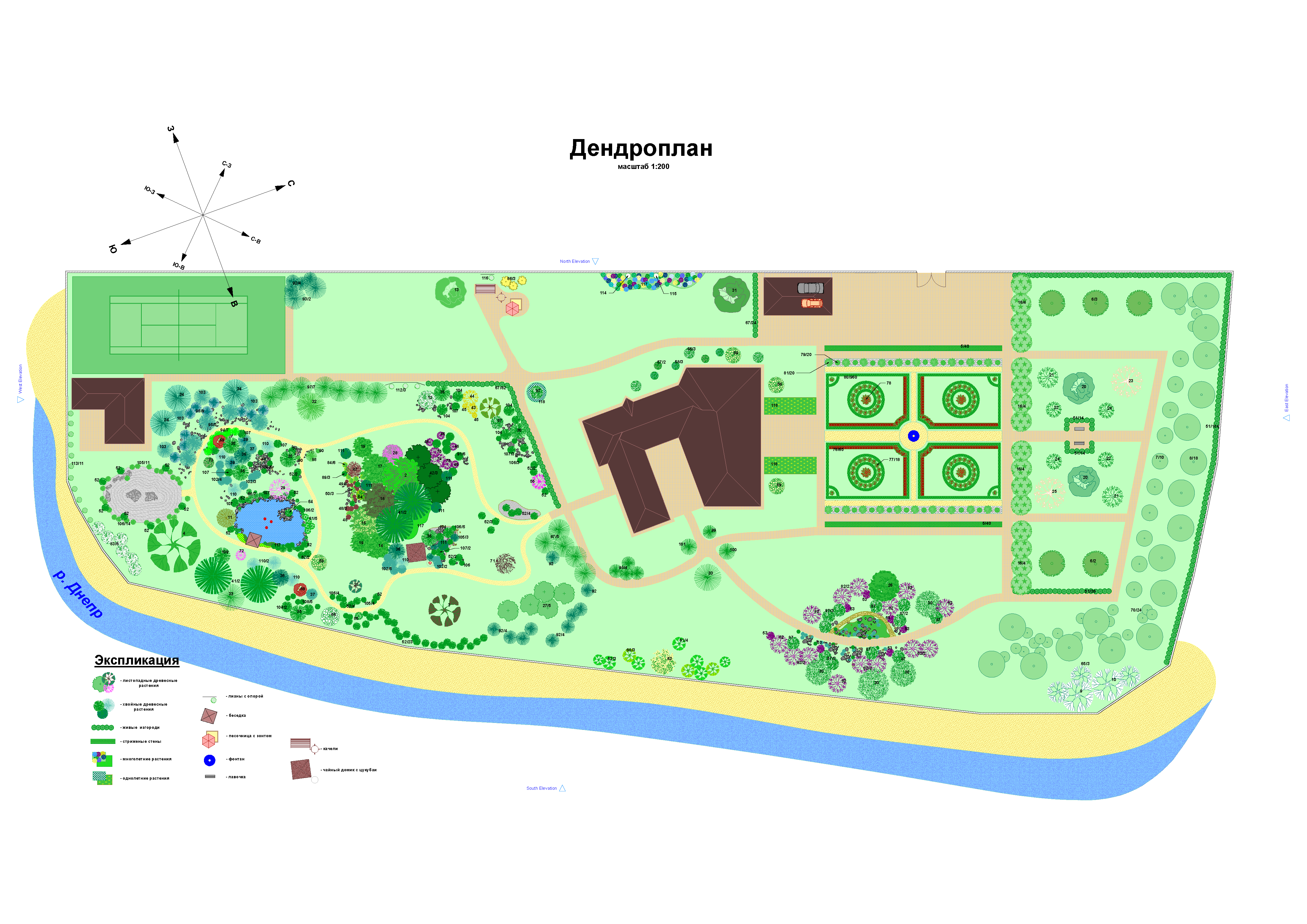 Проект "Конча-Заспа"
