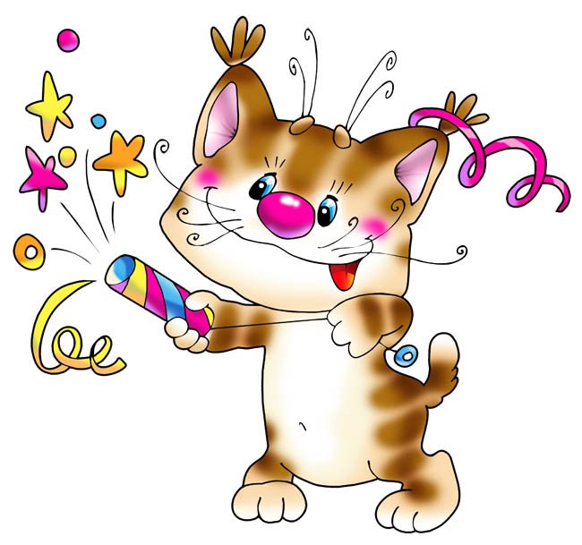 Кот с хлопушкой