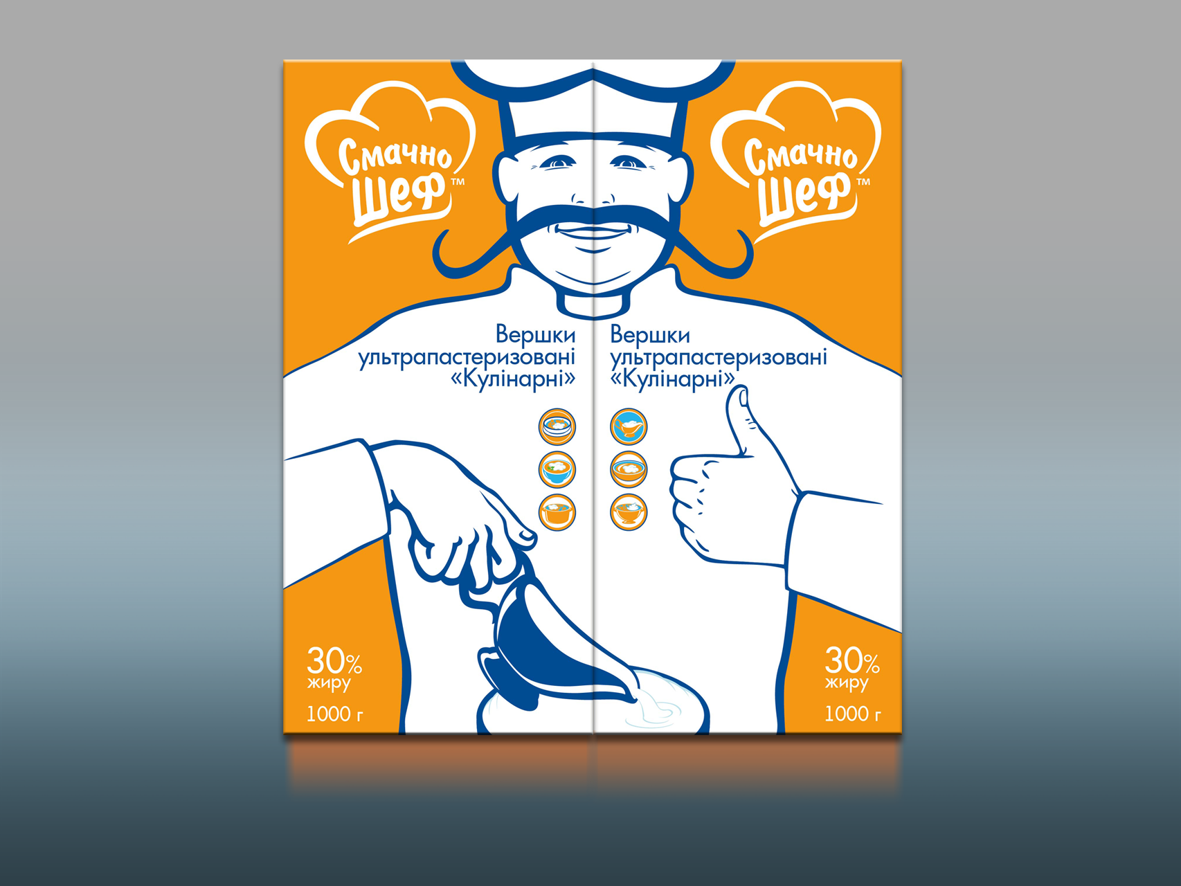 Разработка ТМ "Смачно Шеф" (Люстдорф)