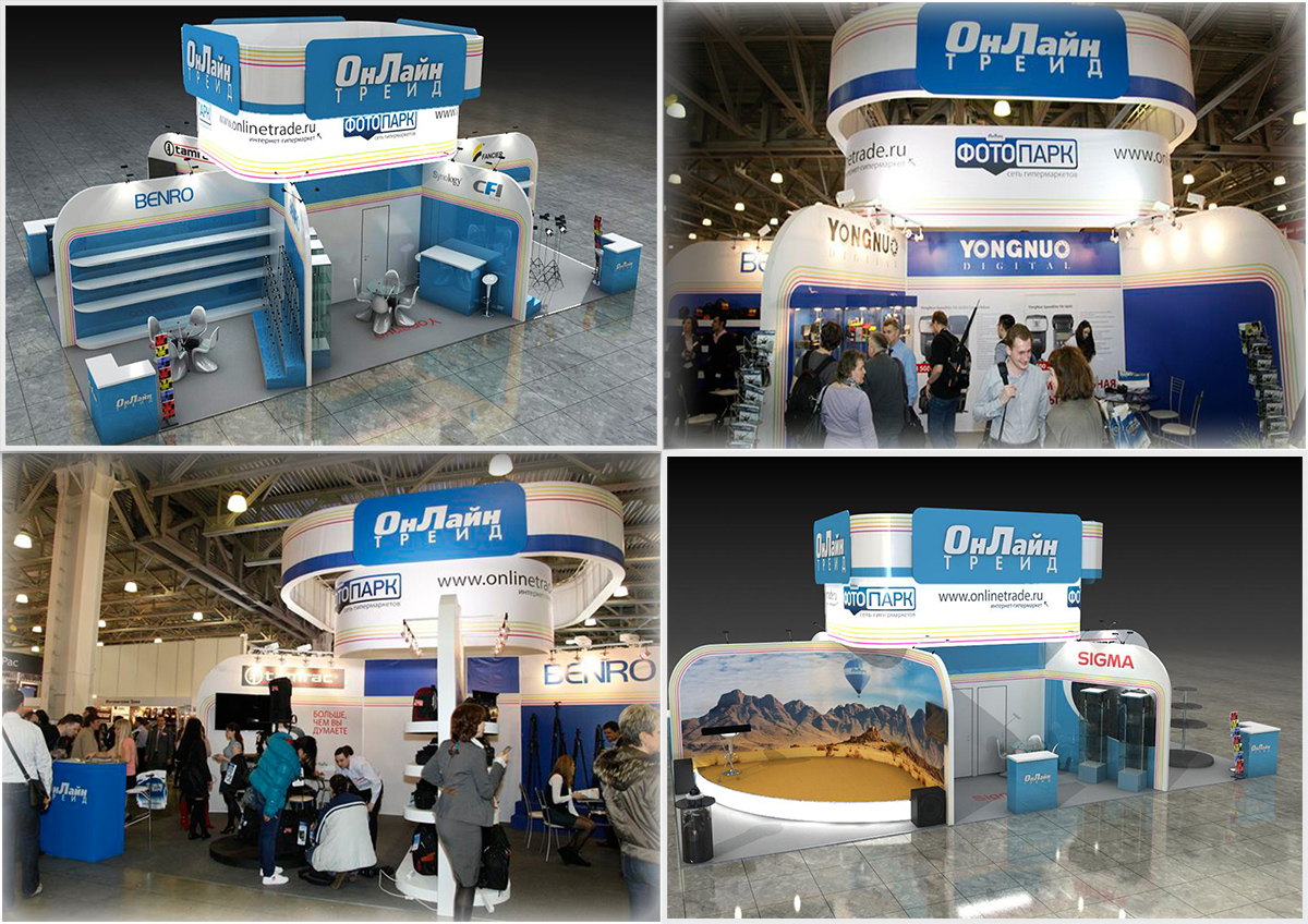 ОнЛайн трейд