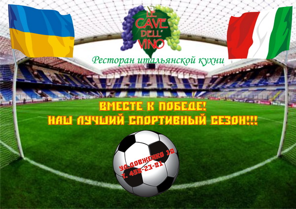 брошурка. титулка