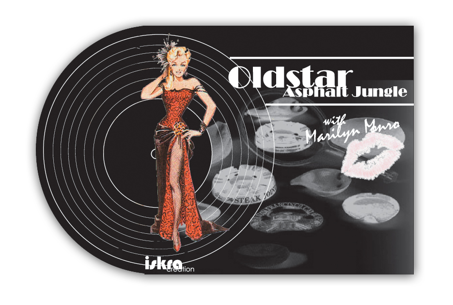 обложка для CD "Асфальтовые джунгли"